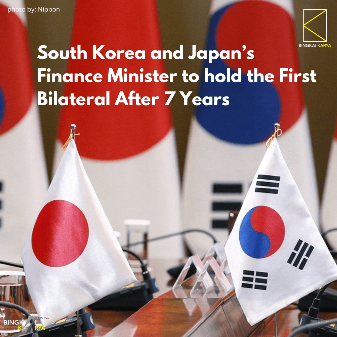 South Korea and Japan Finance Minister to hold the First Bilateral