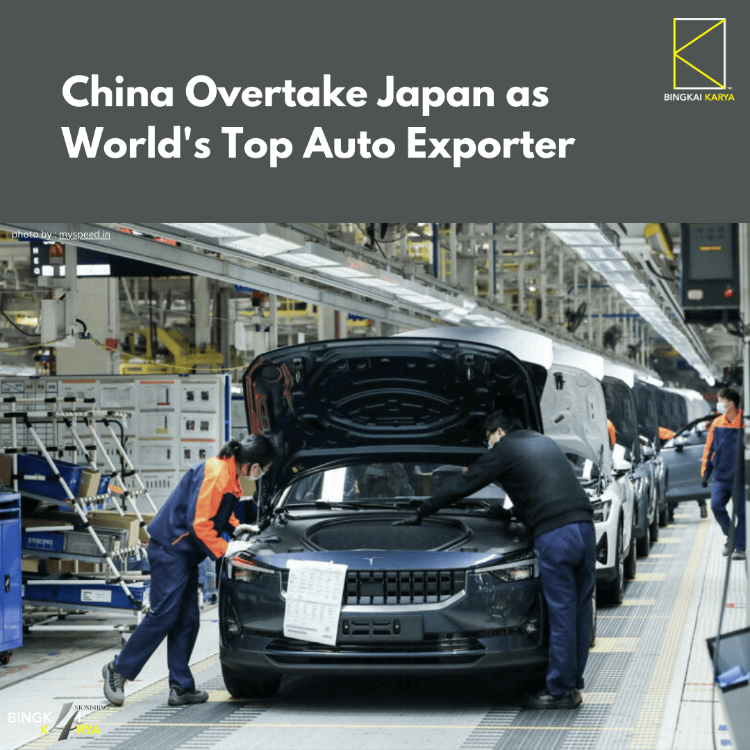 China Overtake Japan as World's Top Auto Exporter