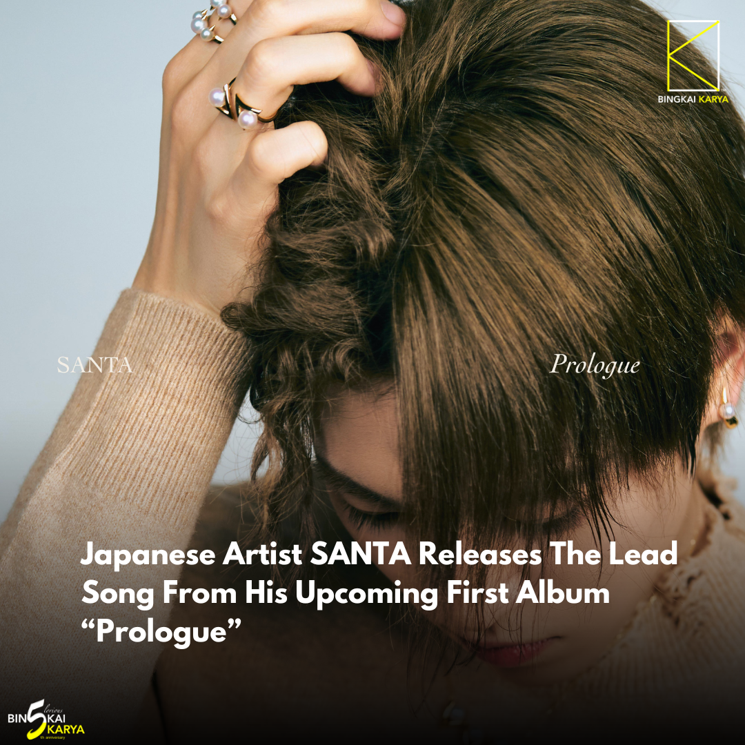 Japanese Artist SANTA Releases The Lead Song From His Upcoming First ...